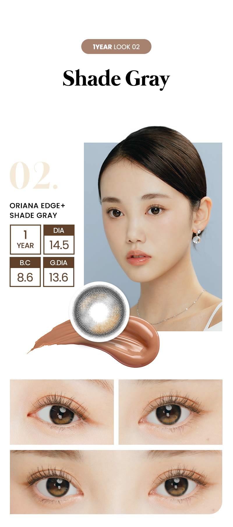 oriana-edge-plus shade gray
